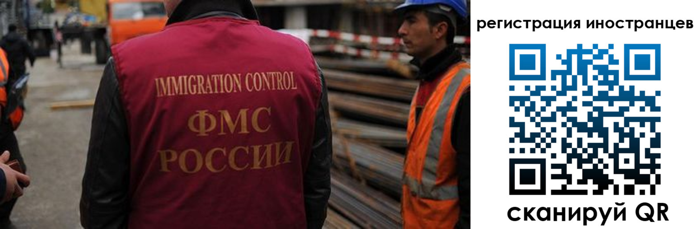 найти адрес прописки в Димитровграде